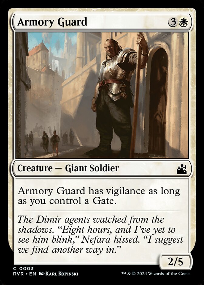 image Armory Guard