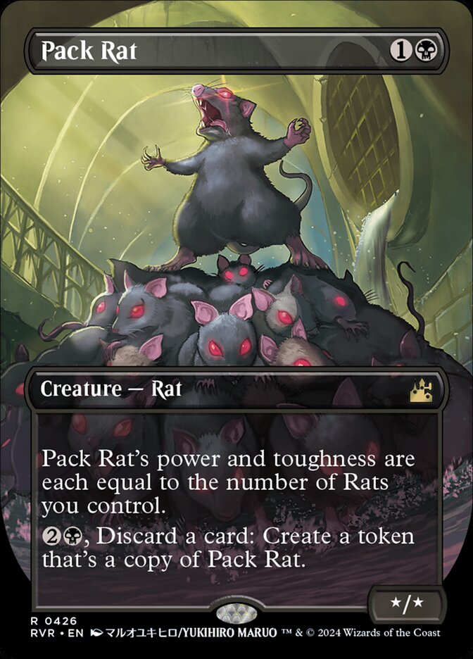 image Pack Rat
