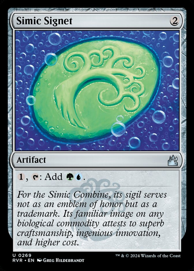 image Simic Signet