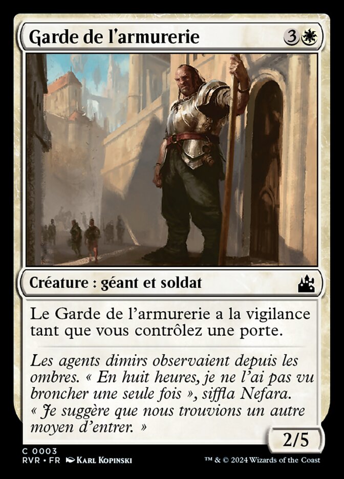 image Garde de l'armurerie