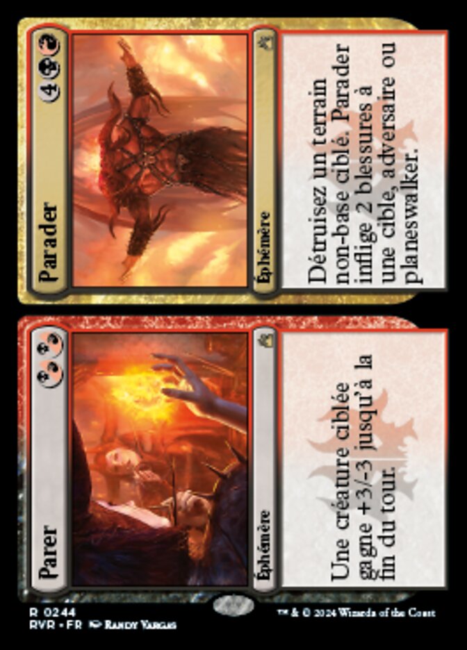 image Bedeck // Bedazzle