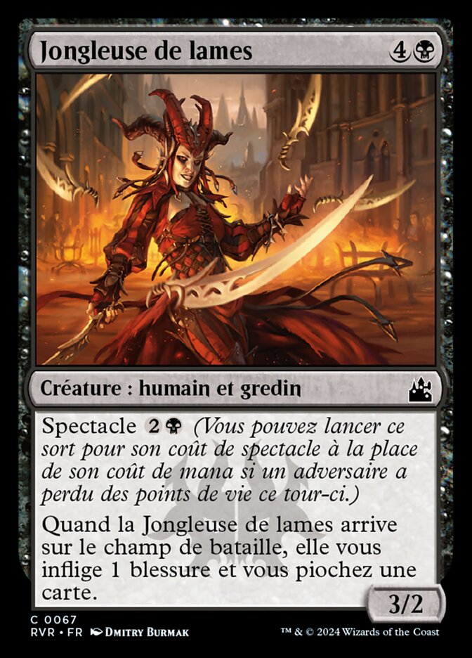 image Jongleuse de lames