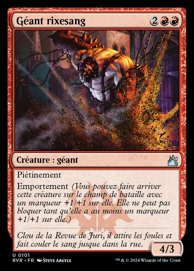 image Géant rixesang