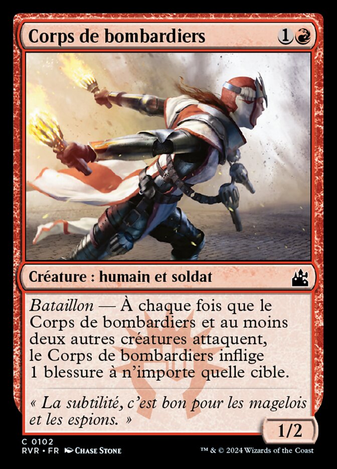 image Corps de bombardiers