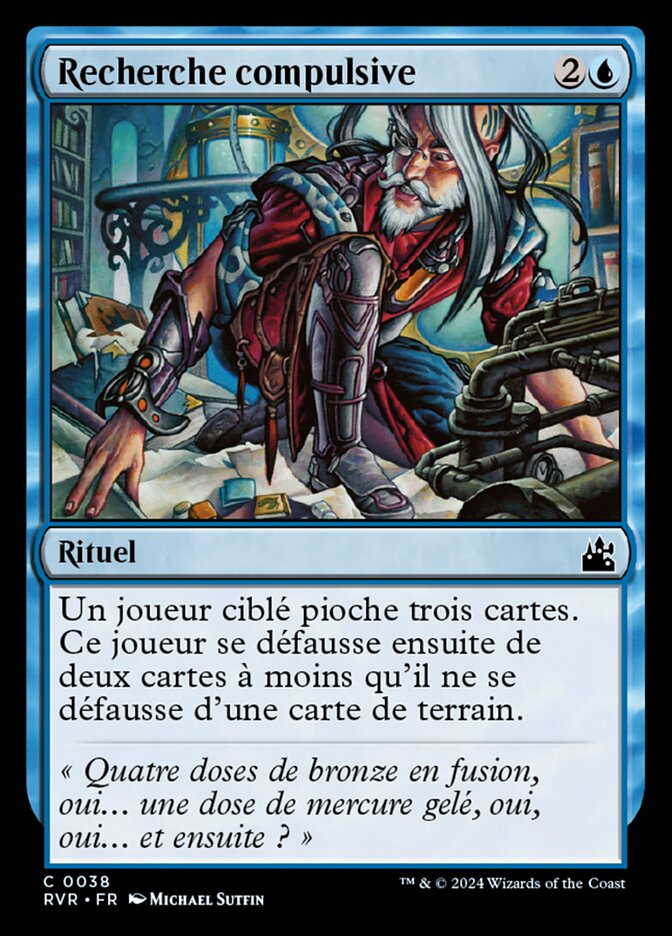 image Recherche compulsive