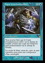 Copie d'enchantement