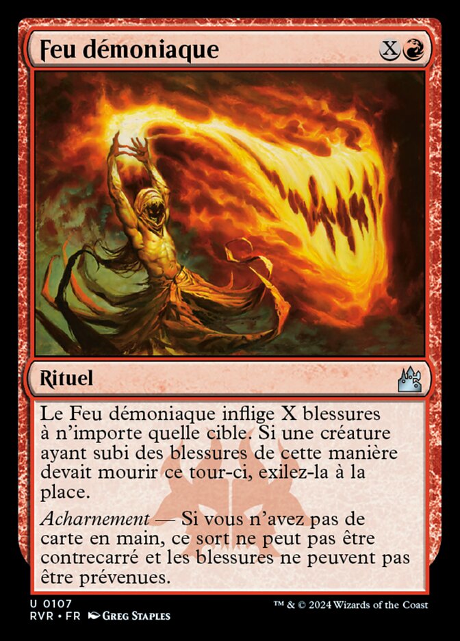 image Feu démoniaque