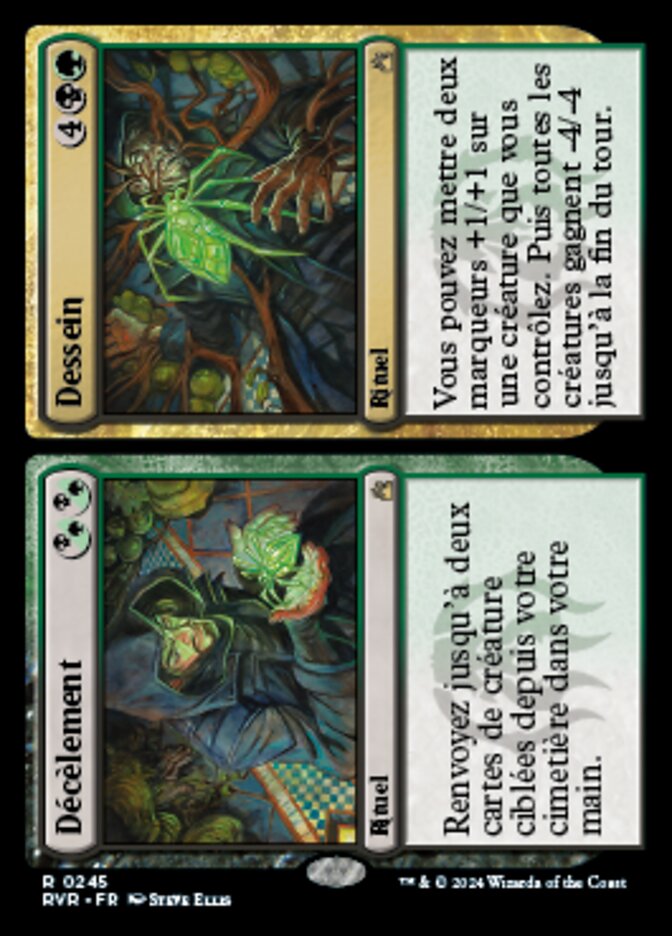 image Find // Finality