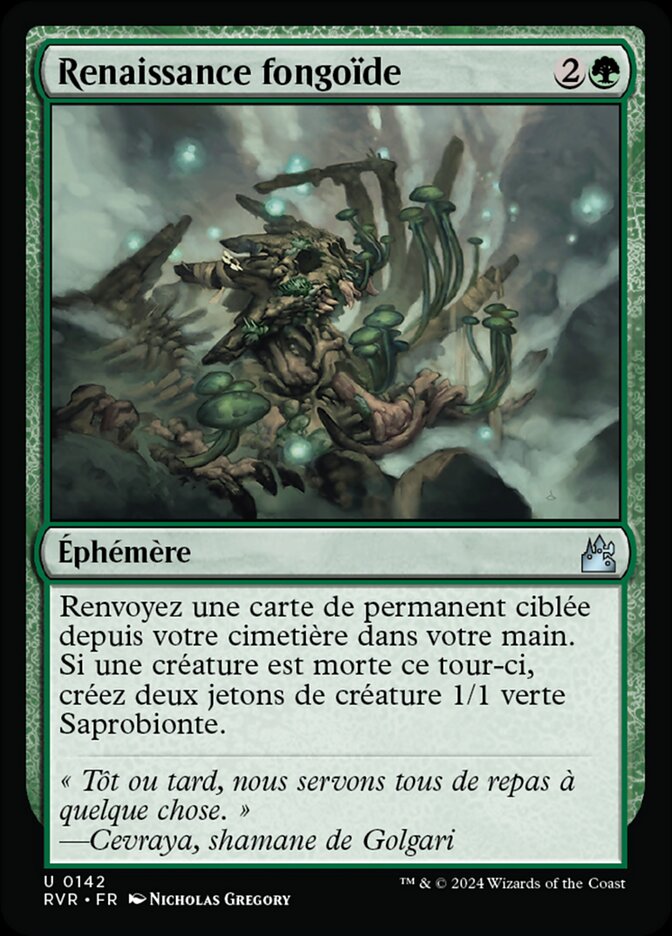 image Renaissance fongoïde