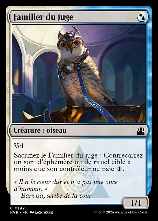 image Familier du juge