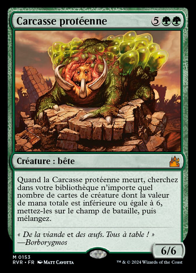 image Carcasse protéenne