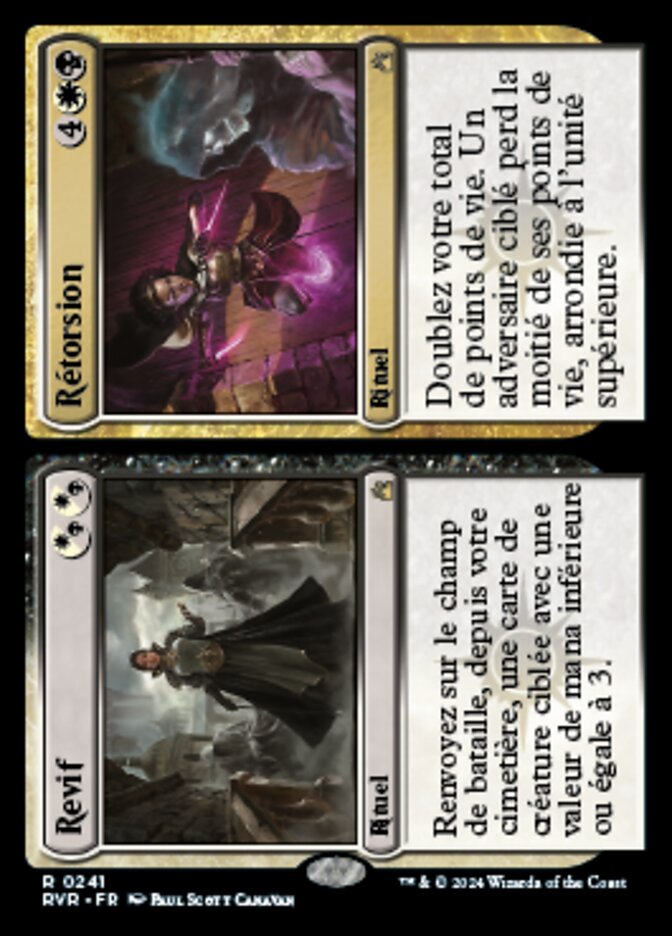 image Revival // Revenge