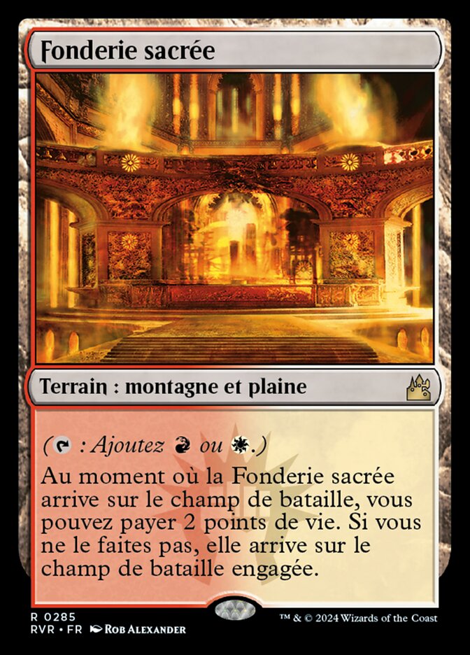 image Fonderie sacrée