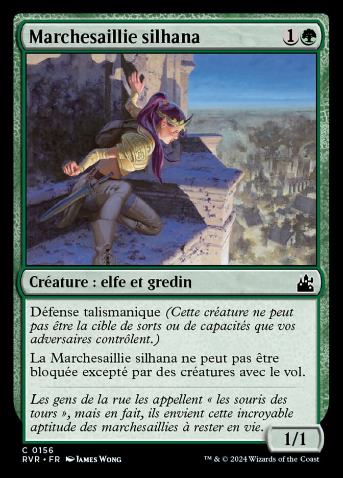 image Marchesaillie silhana