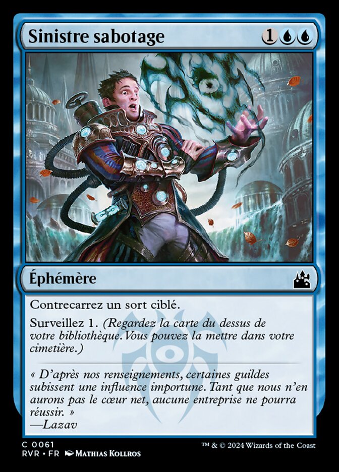 image Sinistre sabotage