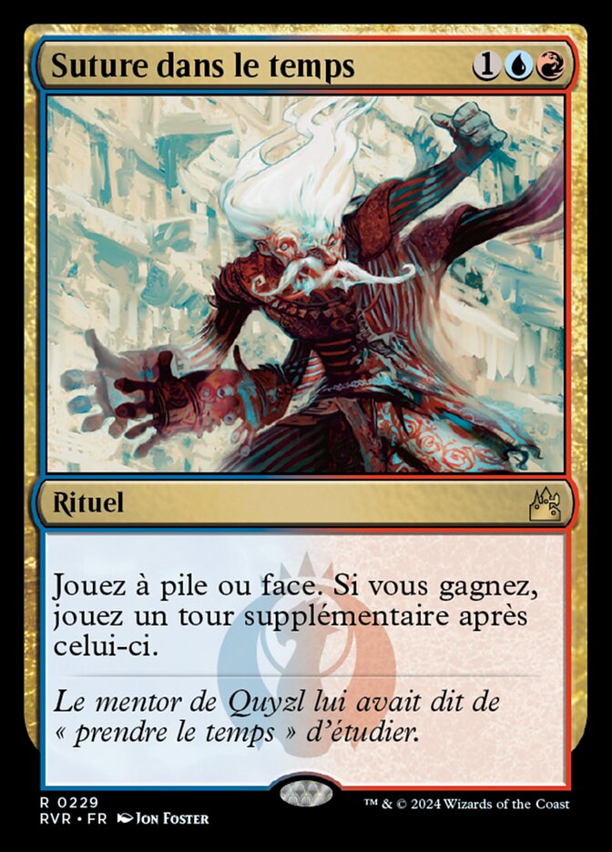 image Suture dans le temps