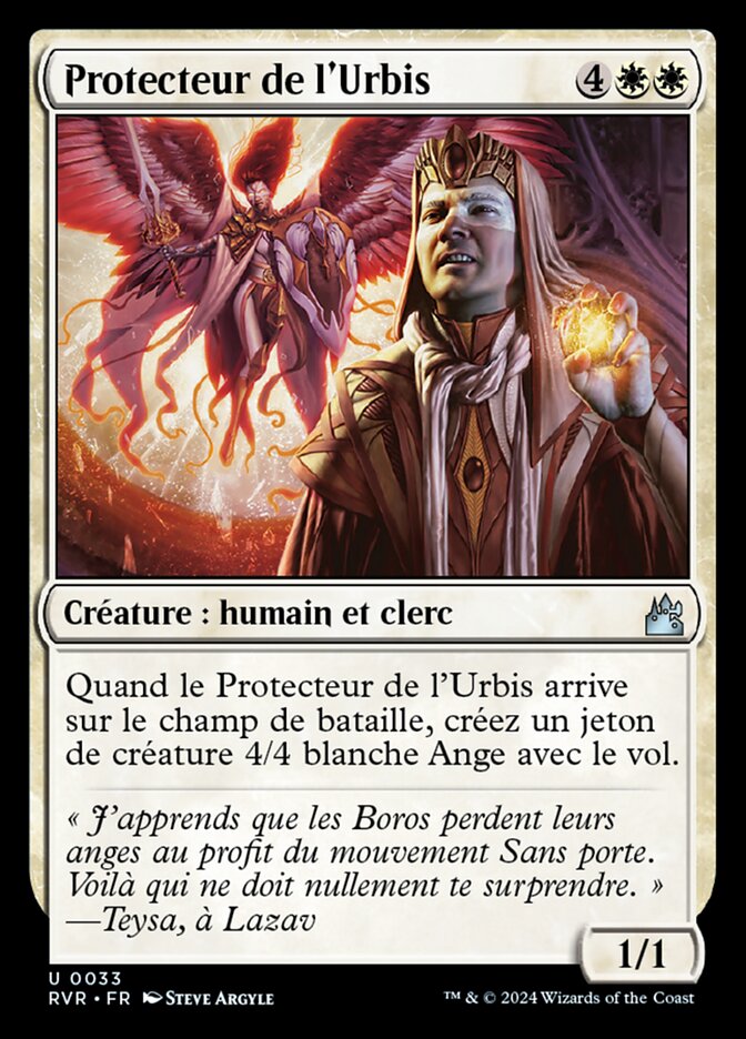 image Protecteur de l'Urbis