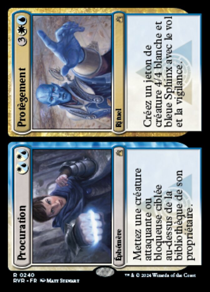 image Warrant // Warden