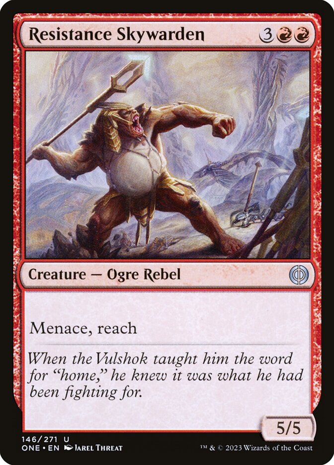 image Resistance Skywarden