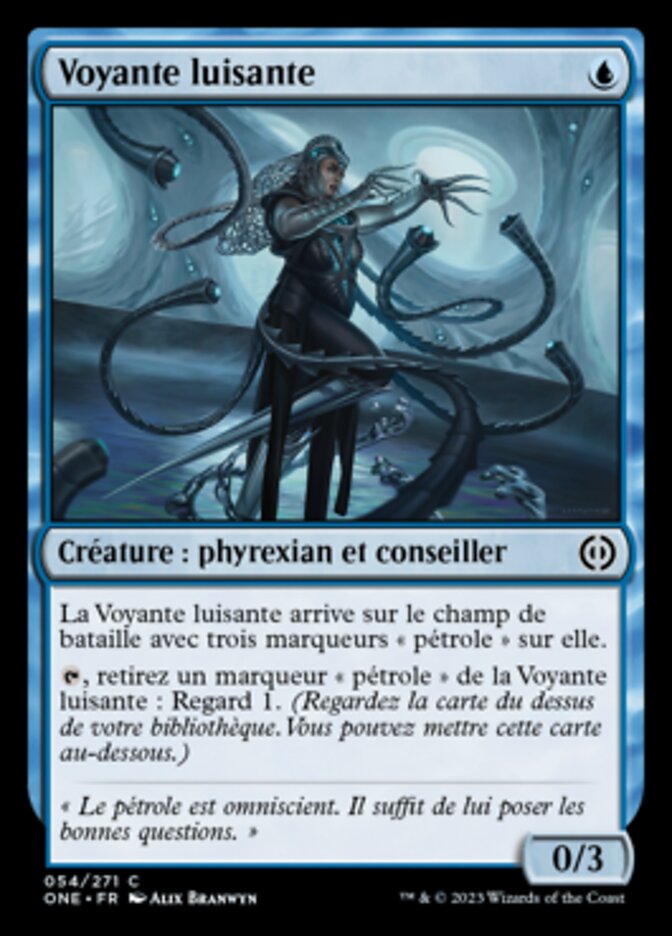 image Voyante luisante