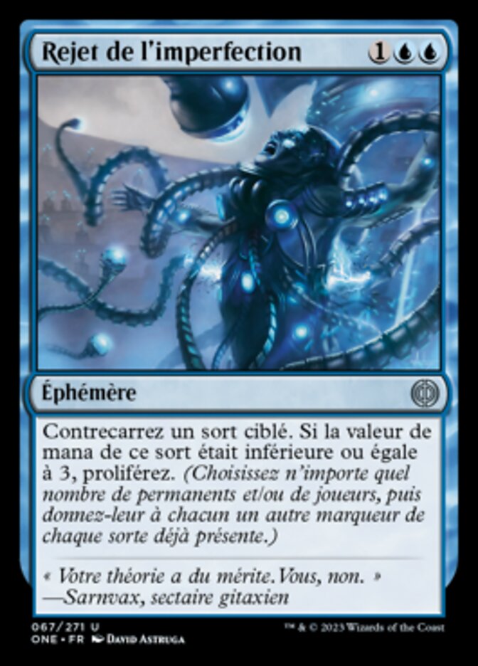 image Rejet de l'imperfection