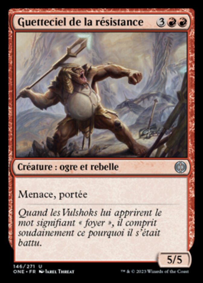 image Guetteciel de la résistance