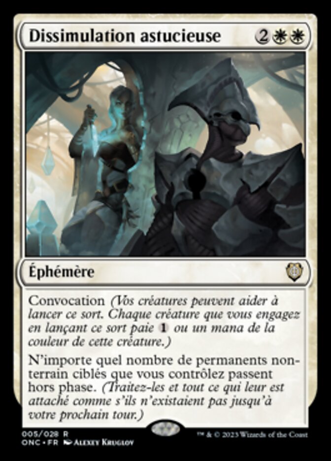 image Dissimulation astucieuse