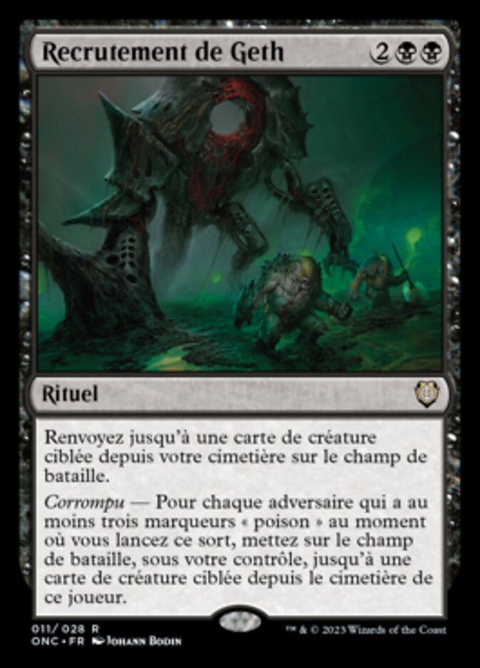 image Recrutement de Geth