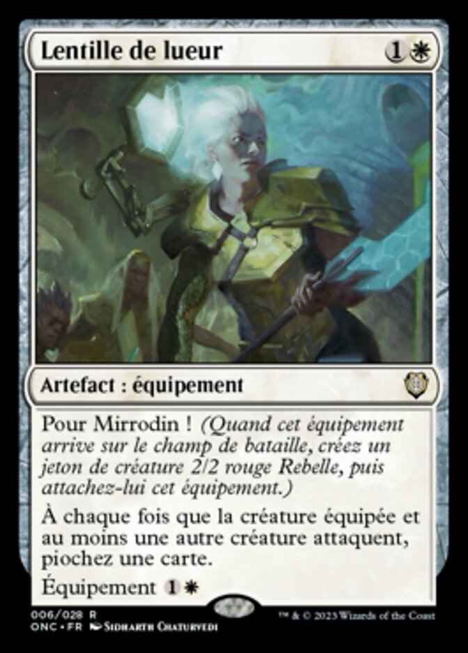 image Lentille de lueur