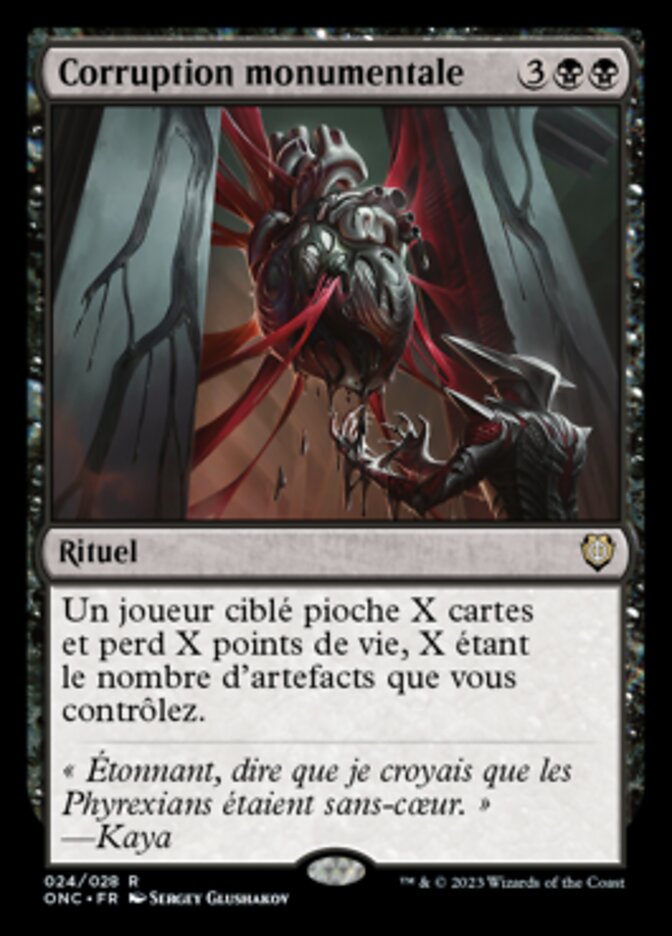 image Corruption monumentale