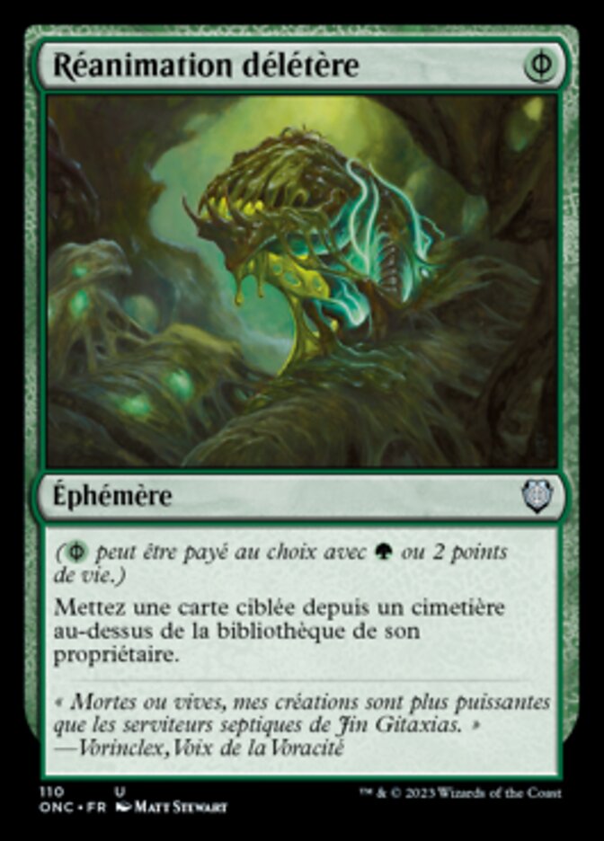 image Réanimation délétère