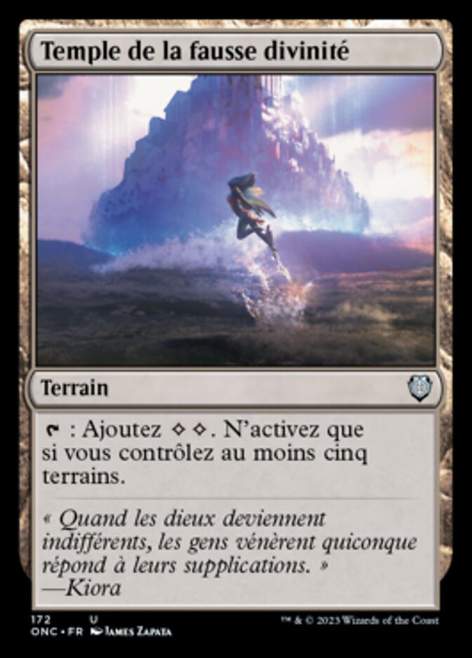 image Temple de la fausse divinité