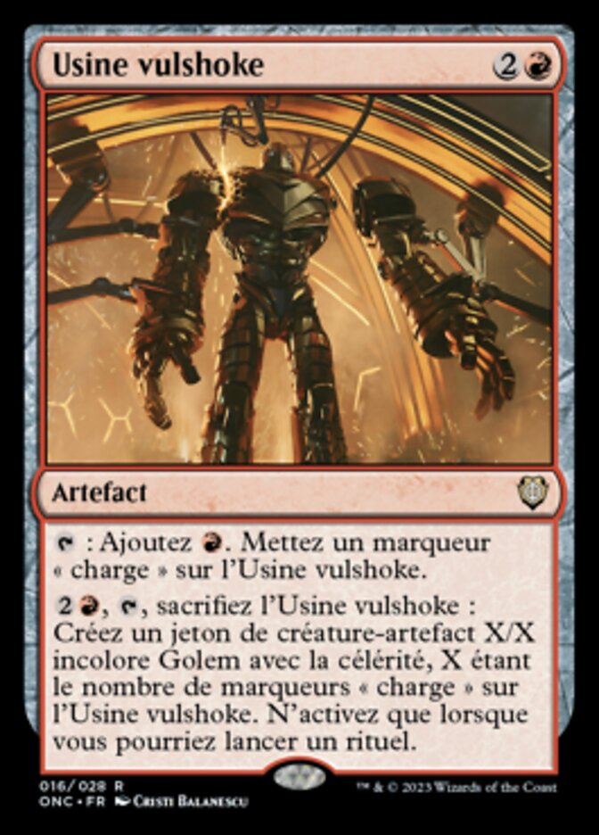 image Usine vulshoke