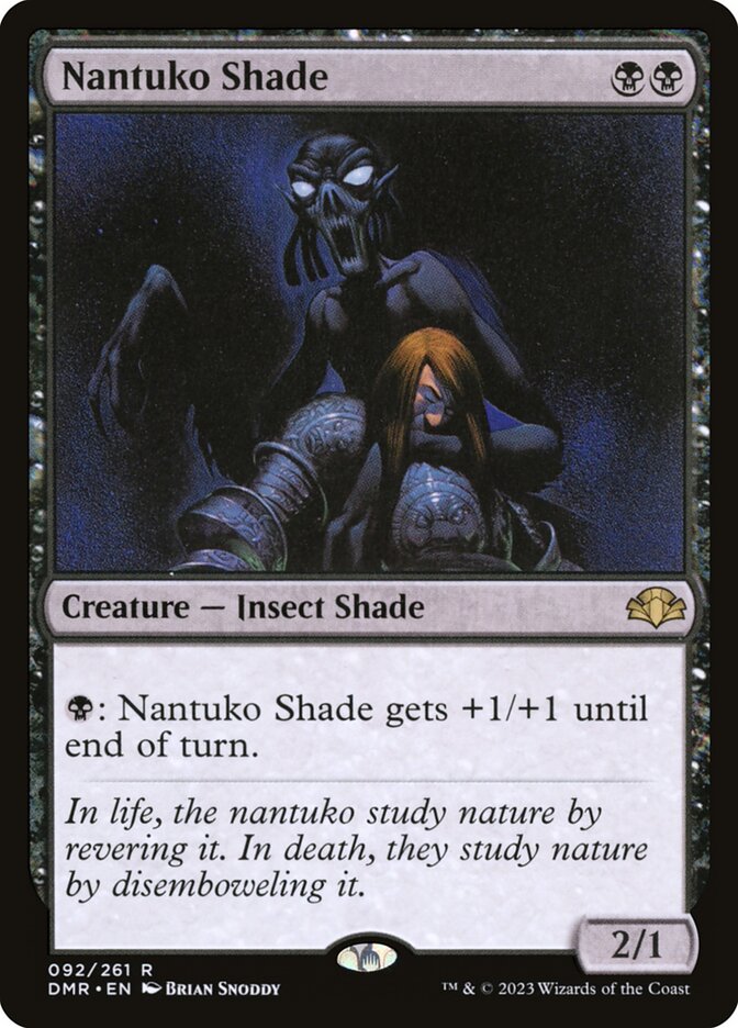 image Nantuko Shade