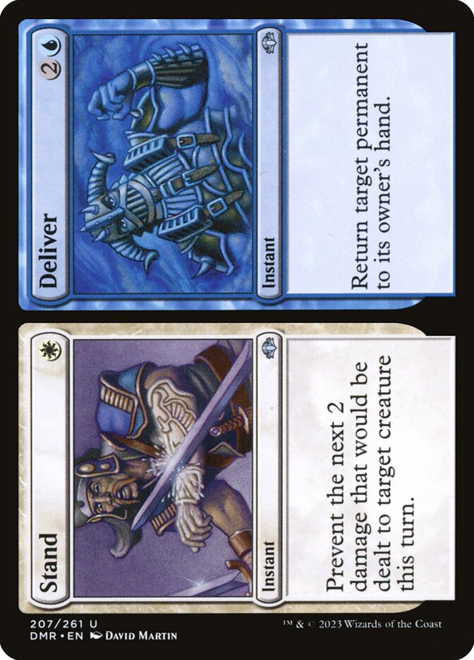 image Stand // Deliver