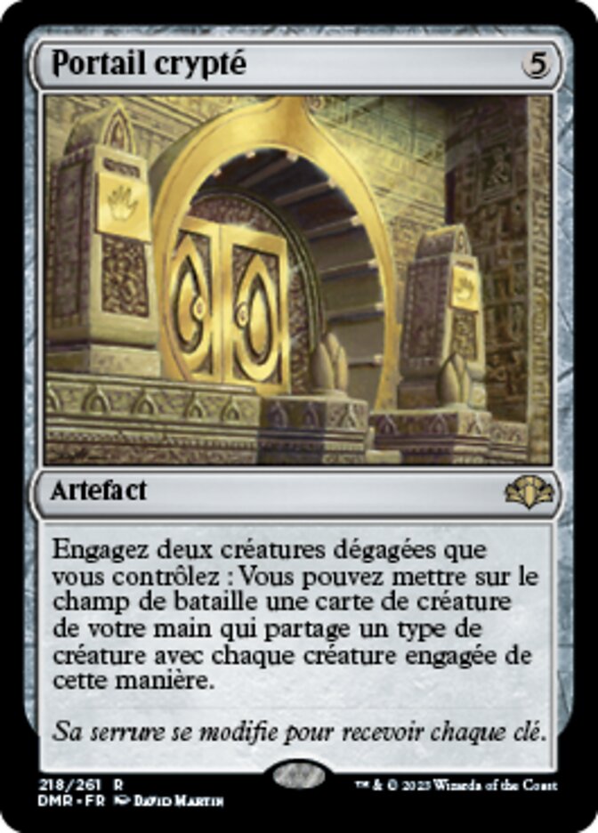 image Portail crypté