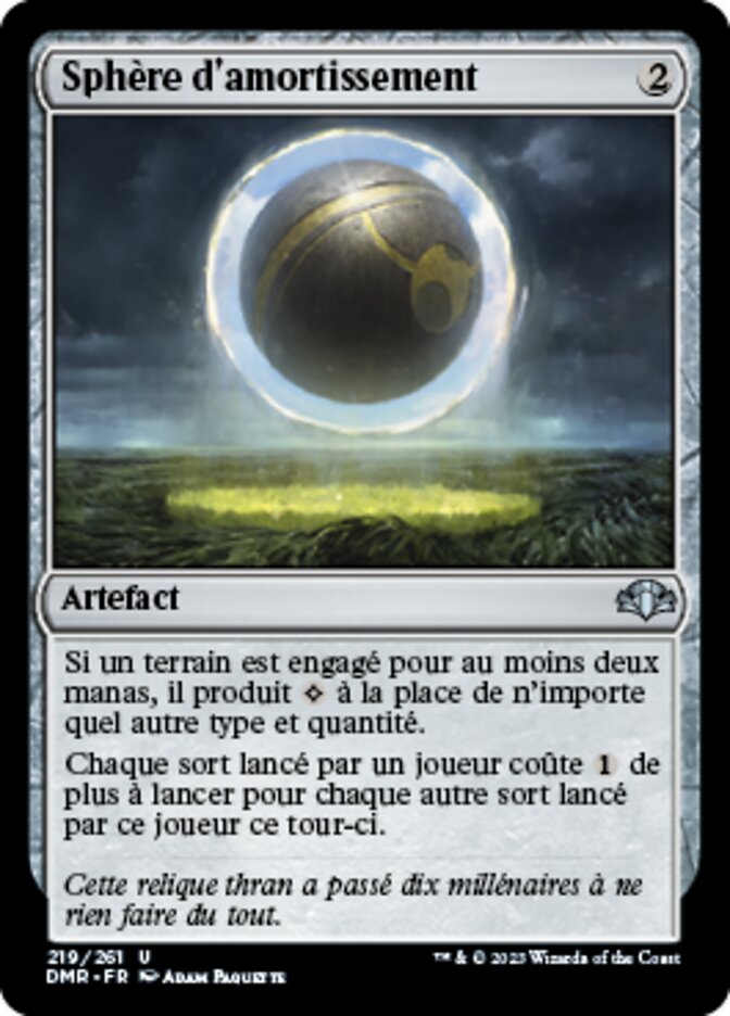 image Sphère d'amortissement