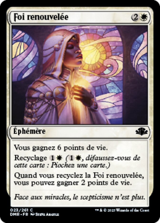 image Foi renouvelée