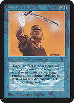 Animate Artifact