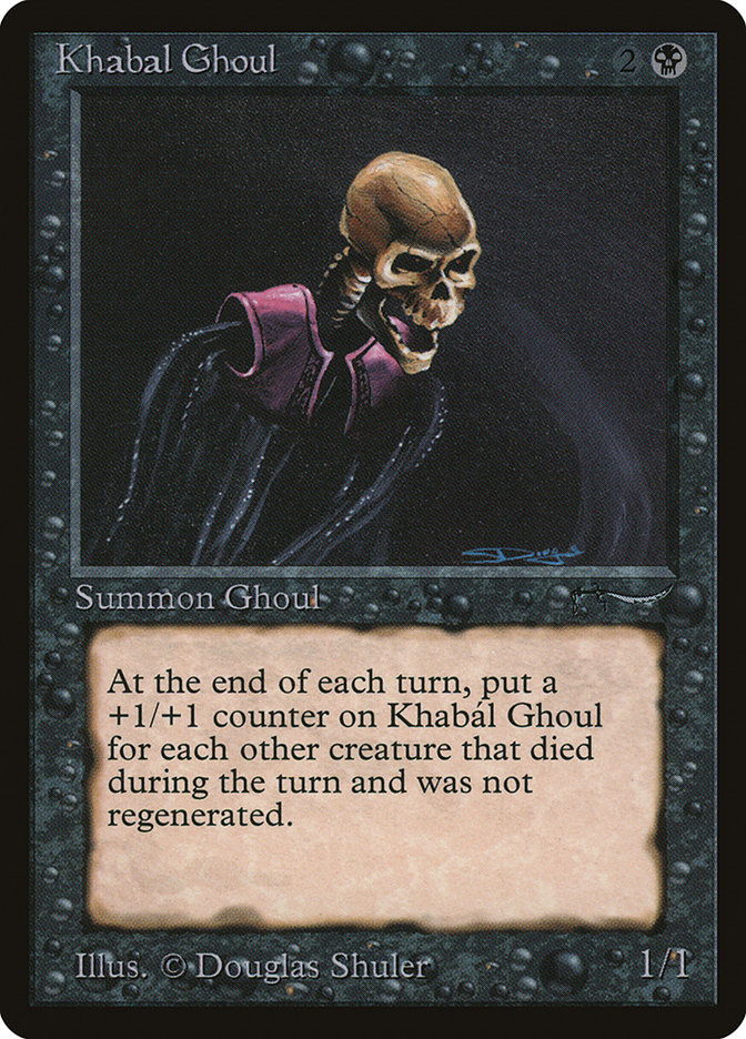image Khabál Ghoul