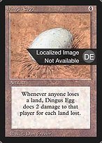 Dingus-Ei