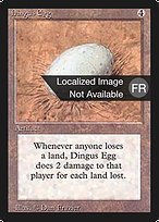 OEuf de Dingus