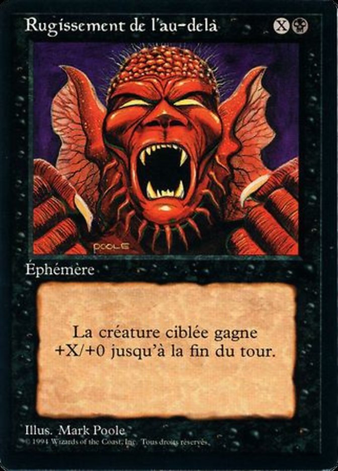 image Rugissement de l'au-delà