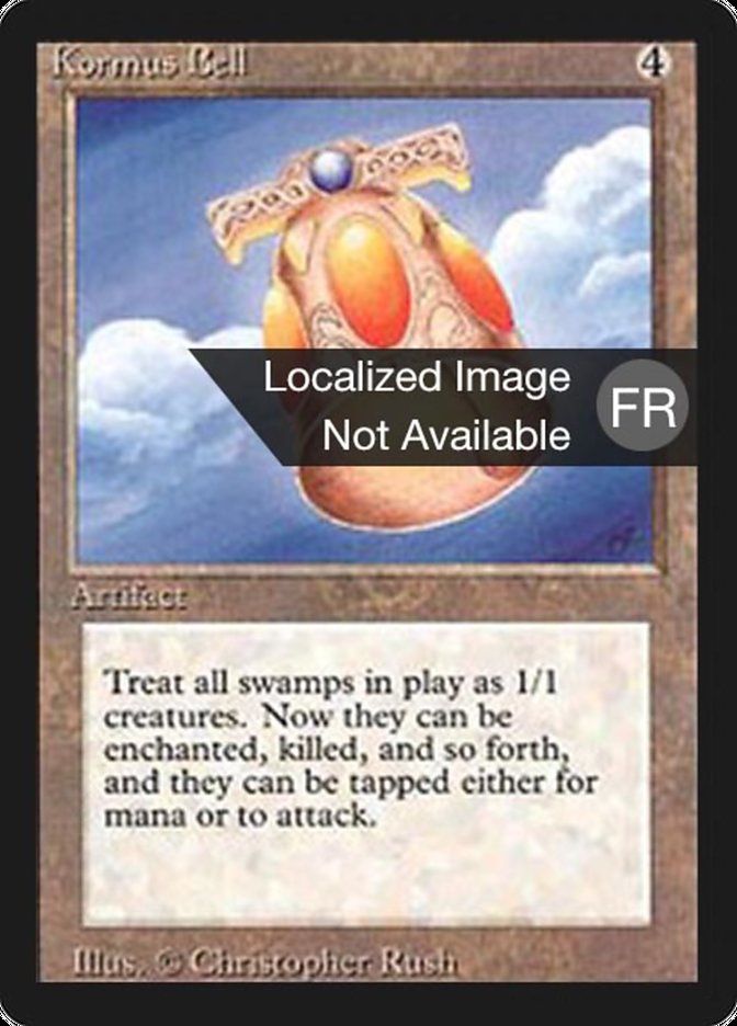 image Cloche de Kormus