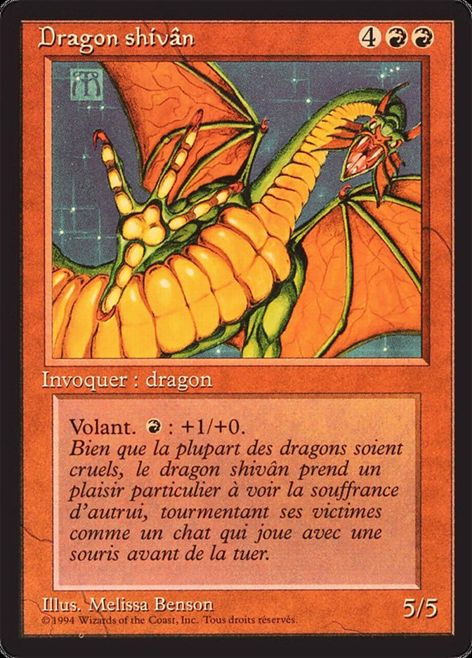 image Dragon Shîvan