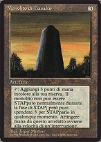 Monolito di Basalto