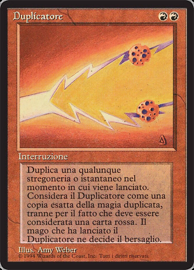 Duplicatore