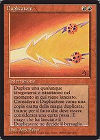 Duplicatore