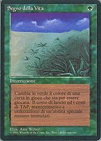 Segno della Vita