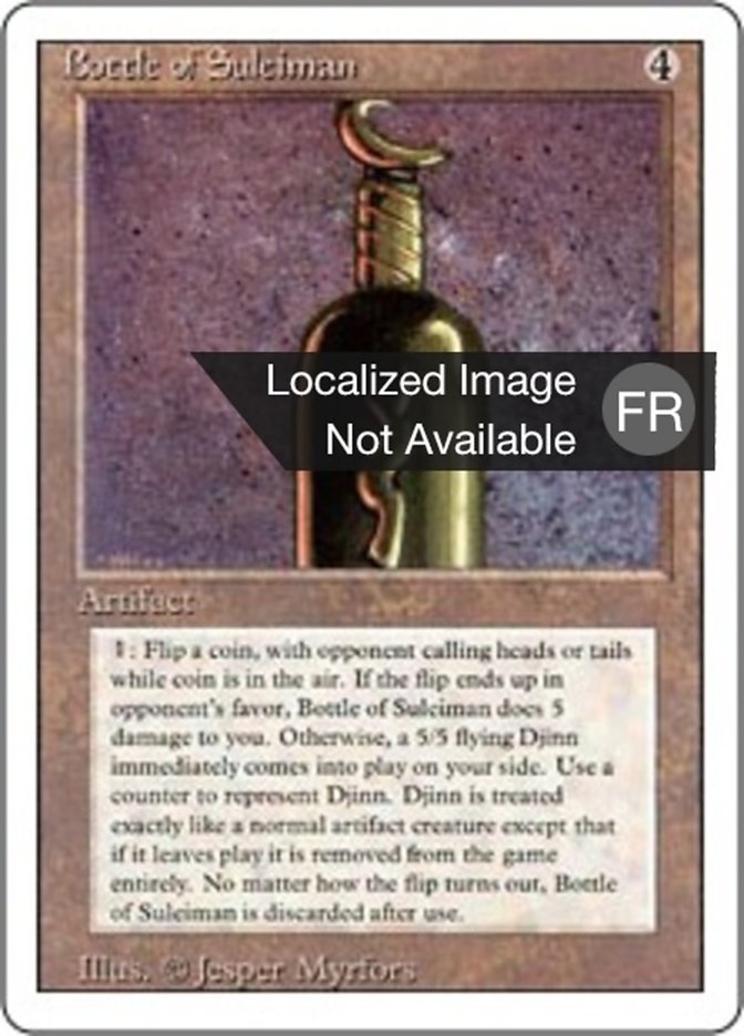 image Bouteille de Salomon